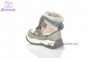 Дутики TOM.M для девочки