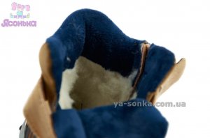 Ботинки зимние для мальчика