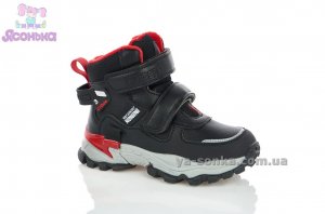 Ботинки зимние для мальчика