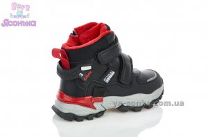 Ботинки зимние для мальчика