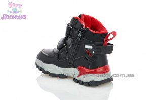 Ботинки зимние для мальчика