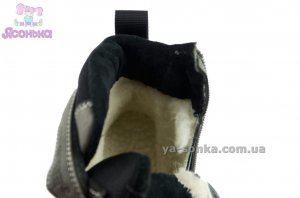 Ботинки зимние для мальчика