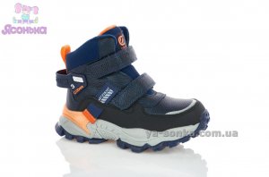 Ботинки зимние для мальчика