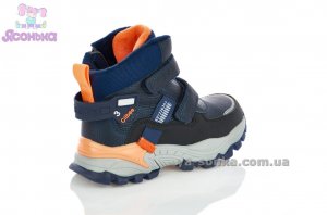 Ботинки зимние для мальчика