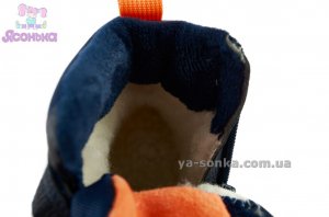 Ботинки зимние для мальчика