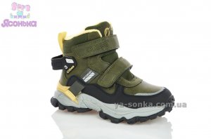 Ботинки зимние для мальчика