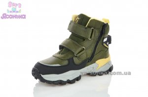 Ботинки зимние для мальчика