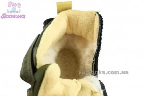 Ботинки зимние для мальчика