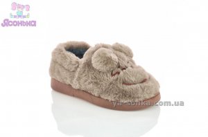 Пушистые детские тапочки