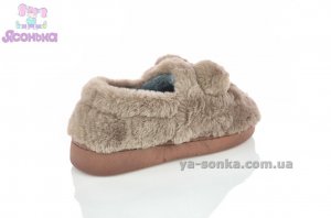 Пушистые детские тапочки