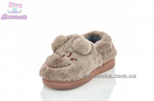 Пушистые детские тапочки