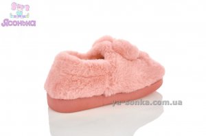 Теплые детские тапочки