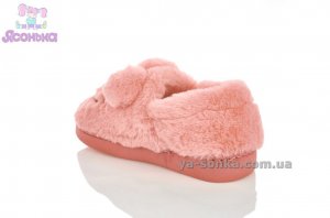 Теплые детские тапочки