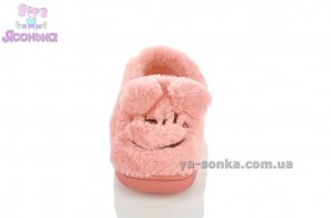 Теплые детские тапочки