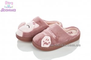 Шлепанцы девочкам