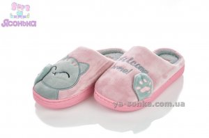 Шлепанцы девочкам
