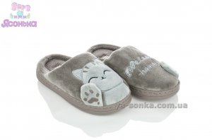 Комнатные тапочки