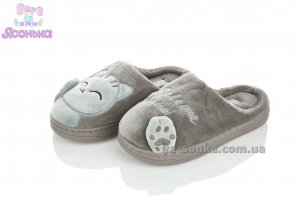 Комнатные тапочки