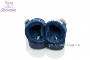 Комнатные тапочки