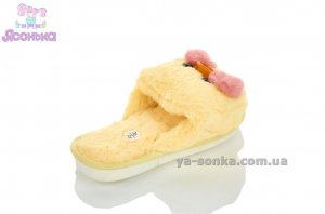 Шлепанцы теплые девочкам