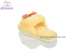 Шлепанцы теплые девочкам