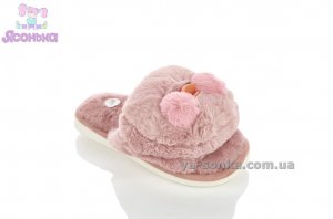 Шлепанцы теплые девочкам