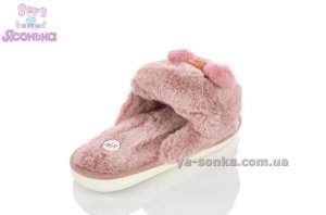 Шлепанцы теплые девочкам