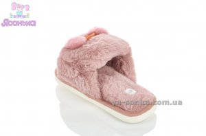 Шлепанцы теплые девочкам