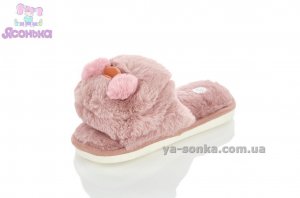 Шлепанцы теплые девочкам