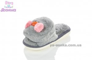 Шлепанцы теплые девочкам "утка лалафанфан"
