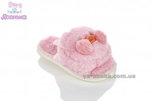 Шлепанцы теплые девочкам