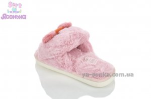 Шлепанцы теплые девочкам