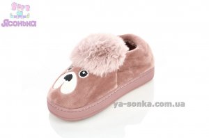 Тапочки детские девочкам