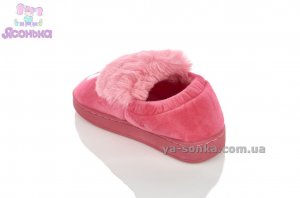 Тапочки домашние девочке