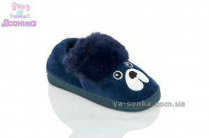 Тапочки для дома детям