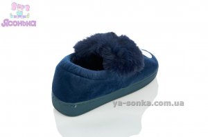 Тапочки для дома детям