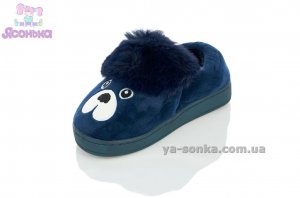 Тапочки для дома детям