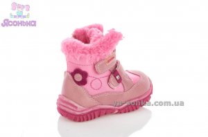 Зимние ботинки для девочки