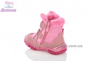 Зимние ботинки для девочки