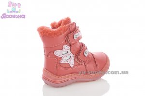 Зимняя обувь для девочки