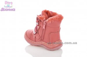 Зимняя обувь для девочки