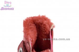 Зимняя обувь для девочки