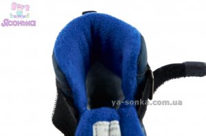 Зимняя обувь мальчикам