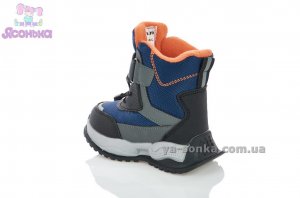 Зимние ботинки TOM.M на мальчика