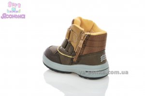Зимняя обувь на мальчика
