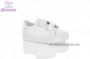 Кроссовки мокасины для детей