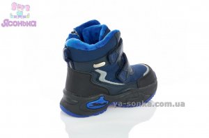 Зимняя обувь для мальчика