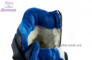 Зимняя обувь для мальчика