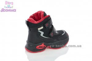 Зимняя детская обувь для мальчика