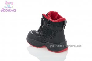 Зимняя детская обувь для мальчика